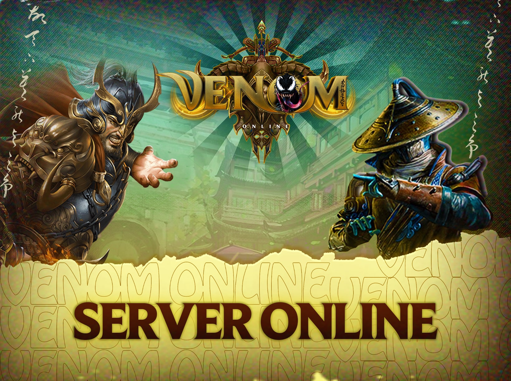 SERVER ONLINE -min.jpg