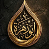 abuzhrh