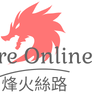 fireonline